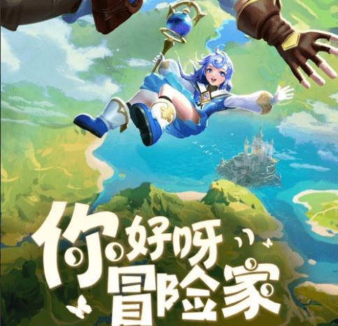 缤纷水果茶