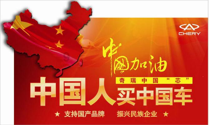 重生之玫瑰豪门