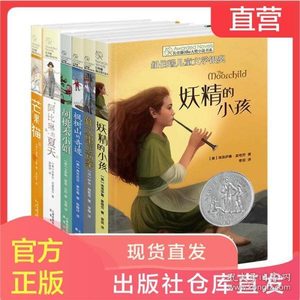 小程序里的商品都负责包邮到顾客手中吗可以七天无理由退货吗？游戏画面