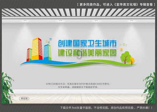 翻转吧，苹果虫